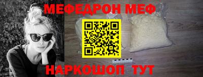 метадон Нарткала