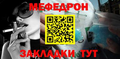 метадон Нарткала