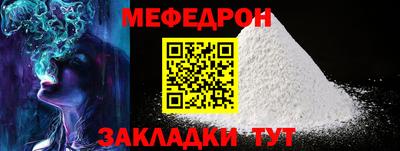 метадон Нарткала