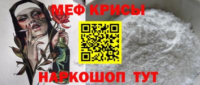 метадон Нарткала