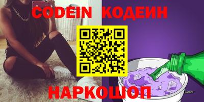 метадон Нарткала