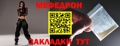 метадон Нарткала
