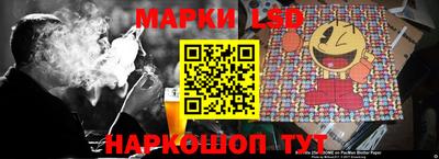 метадон Нарткала