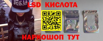метадон Нарткала