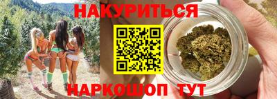 метадон Нарткала