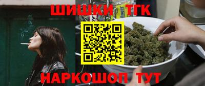 герыч Наро-Фоминск