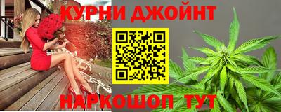 метадон Нарткала