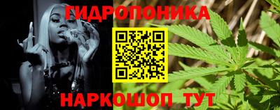 метадон Нарткала