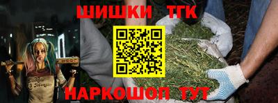 метадон Нарткала