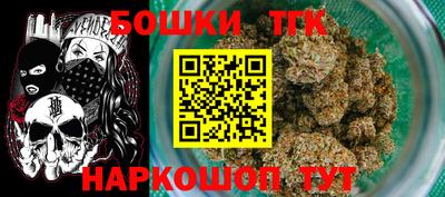 синтетический гашиш Нальчик