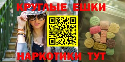 метадон Нарткала