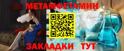 метадон Нарткала