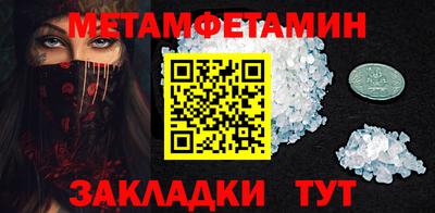 метадон Нарткала