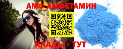 синтетический гашиш Нальчик