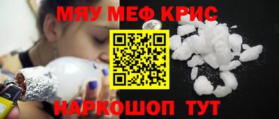 метадон Нарткала