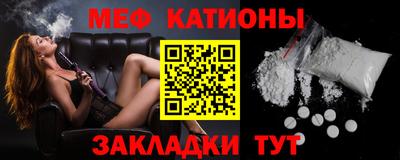 кокаин перу Новодвинск